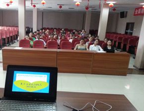 重慶多味多食品科技開發(fā)股份 安全生產(chǎn)活動月 簡報(bào)