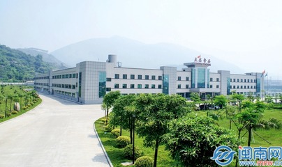 華安企業(yè)榮膺2023年度國家綠色工廠稱號，食品股份引領(lǐng)行業(yè)綠色發(fā)展