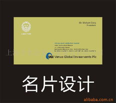 上海中木企業形象策劃 塑造品牌核心價值的專業之道