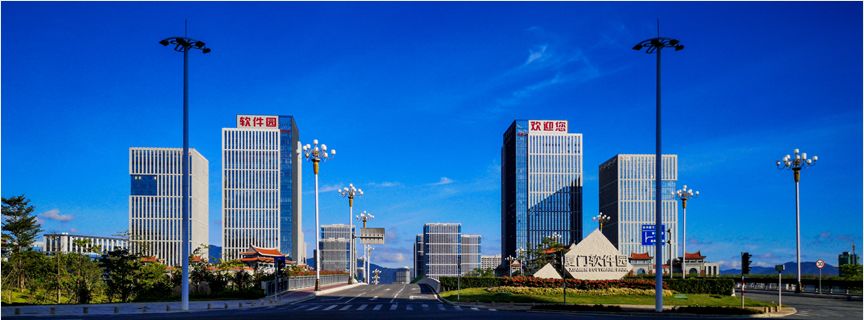 廈門軟件園 榮膺中國(guó)數(shù)字服務(wù)智慧園，引領(lǐng)服務(wù)外包新時(shí)代